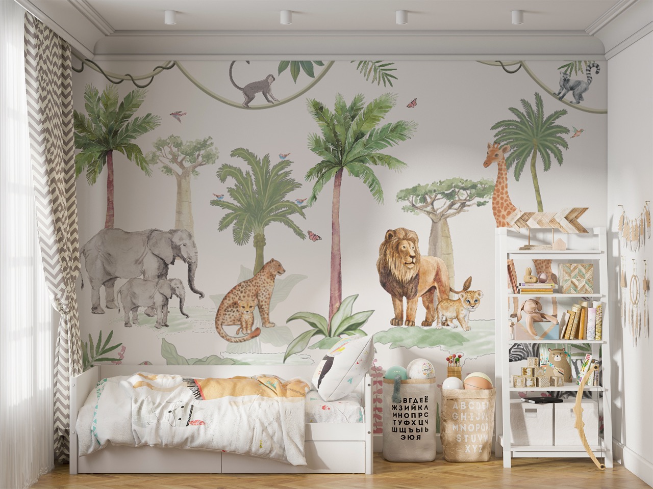 Savanna I